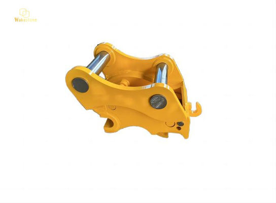 Heavy Duty Hydraulic Quick Hitch Quick Coupler สำหรับรถขุด 420kg สีเหลือง